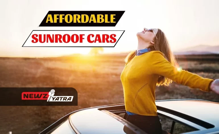 भारत की Sunroof वाली सबसे सस्ती कारें (Sunroof wali sabse sasti cars)