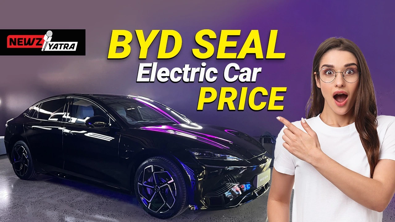 BYD Seal Electric Car price – इलेक्ट्रिक सेडान की कीमत जानकर कई लोग हुए हैरान