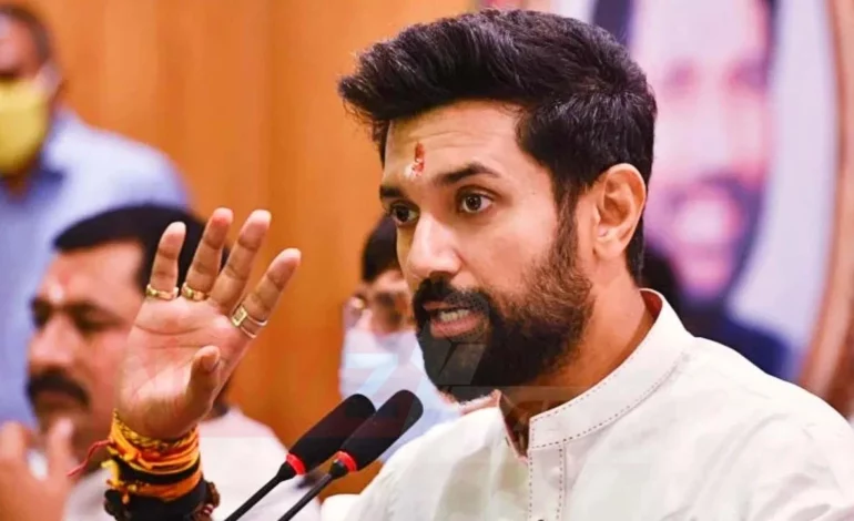 कैबिनेट मंत्री चिराग पासवान (Cabinet Minister Chirag Paswan)